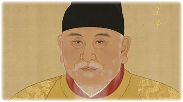 Император Чжу Юаньчжан
