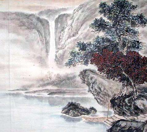 Ю Мин – Водопад посреди гор