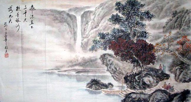 Ю Мин – Водопад посреди гор