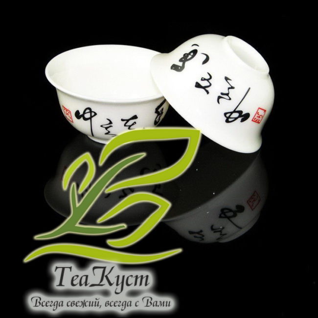 Чайный сервиз в китайском стиле «Иероглифы» (Белый, Фарфор, 8 персон, 11 предметов)