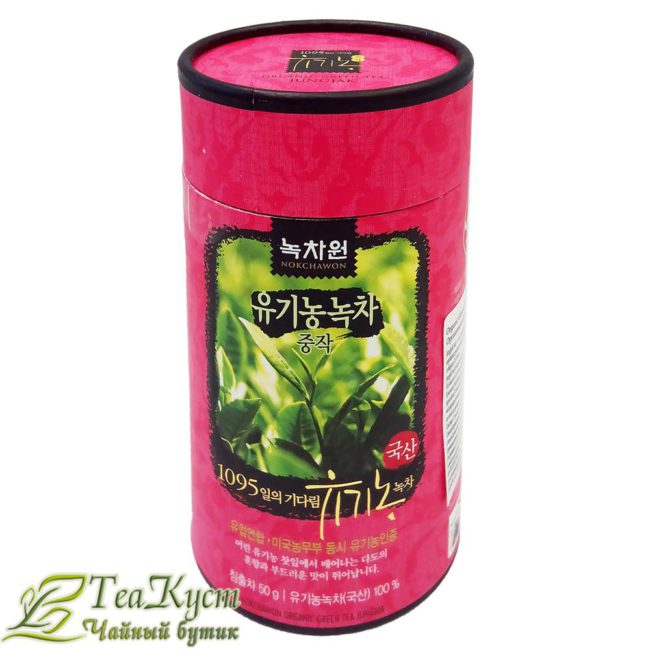 Джунджак - Корейский Зелёный чай EQ в подарочной розовой тубе упаковке