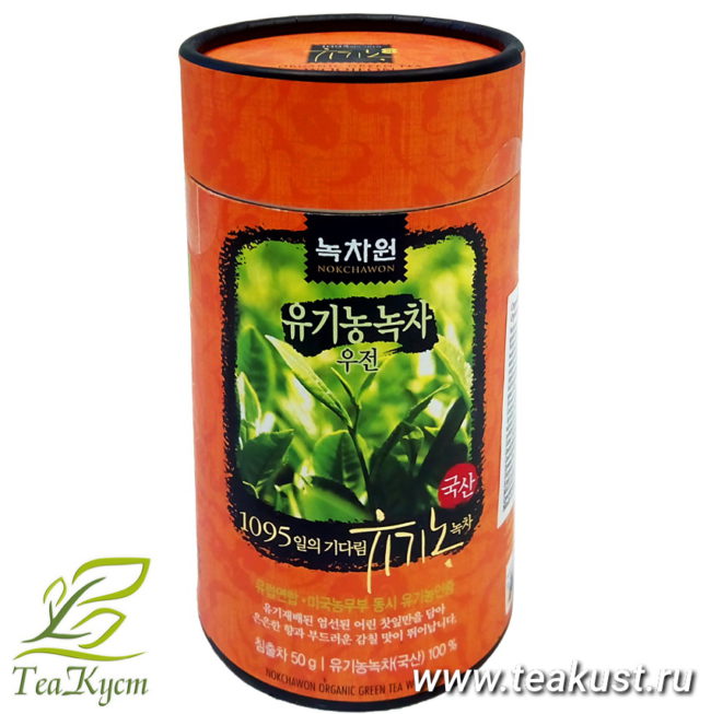 Уджон - Корейский зелёный чай первого сбора EQ